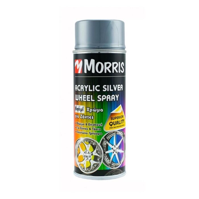 Morris-sprei-gia-vafi-zantas-ohimatos-asimi-400ml-28598