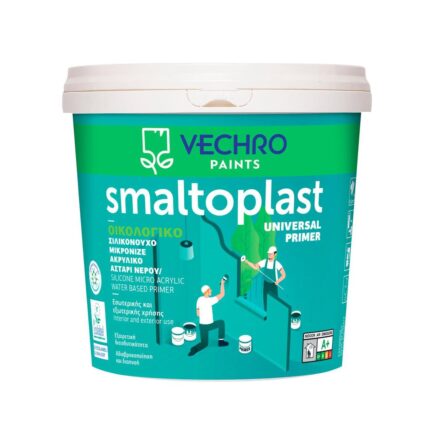 Smaltoplast-Universal-Primer-silikonoyho-mikronize-akryliko-oikologiko-astari-neroy