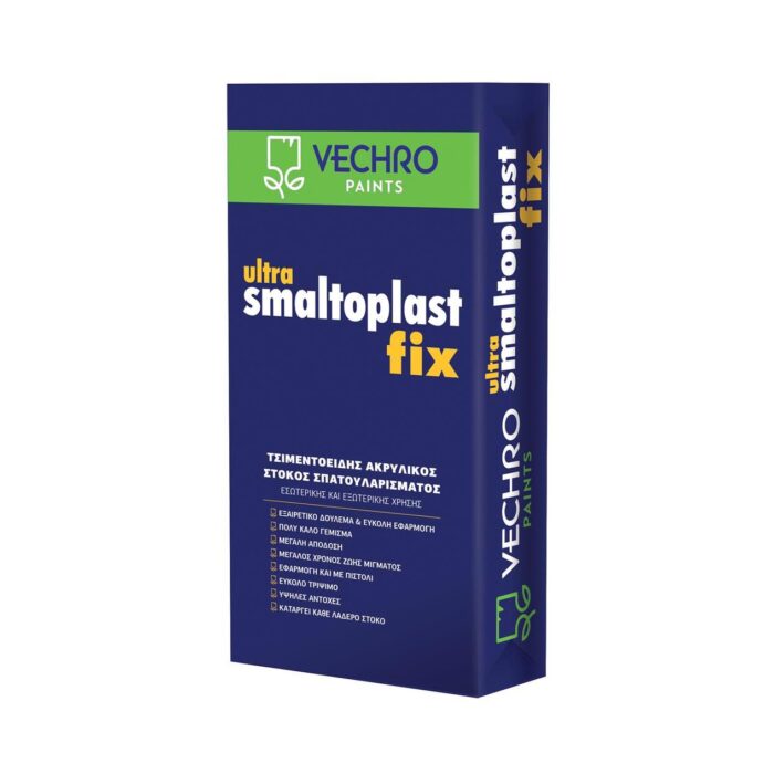 Ultra-Smaltoplast-Fix-tsimentoeidis-akrylikos-stokos-spatoylarismatos-20kg