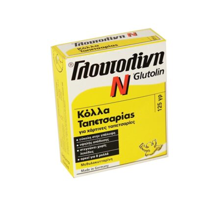 kolla-gloytolini-L-125gr-kitrini